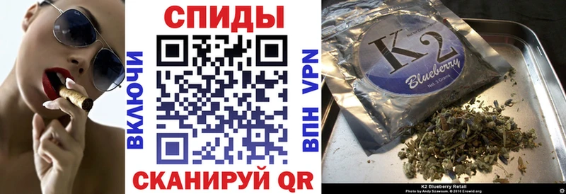 БУТИРАТ бутик  Невельск 