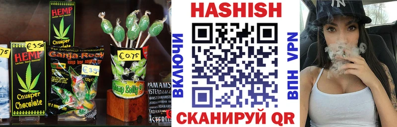 darknet как зайти  Невельск  Cannafood марихуана 
