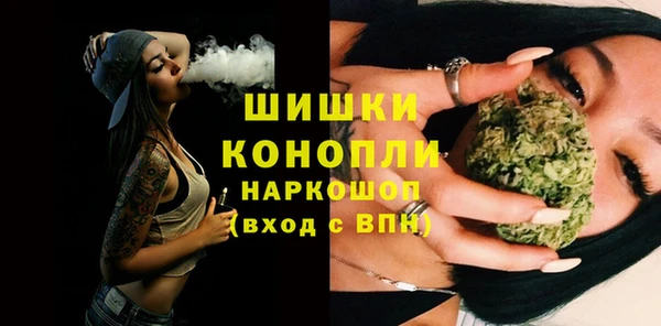 соль курить ск Белоозёрский