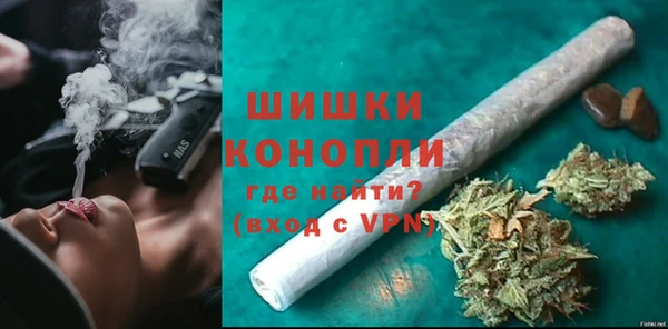 амф Беломорск