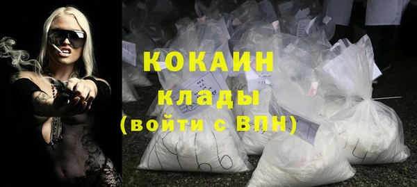 а пвп мука Баксан