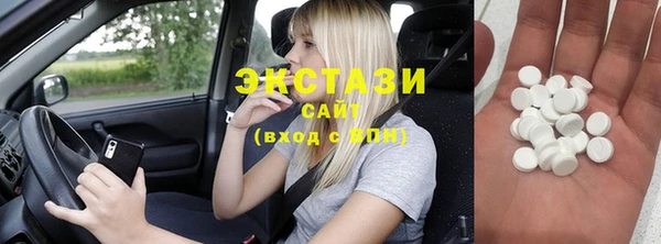 jwh Богородицк