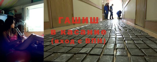 соль курить ск Белоозёрский