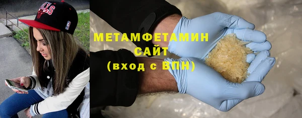 соль курить ск Белоозёрский