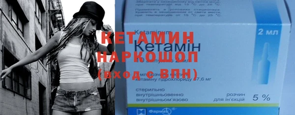соль курить ск Белоозёрский