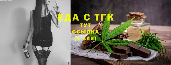 а пвп мука Баксан
