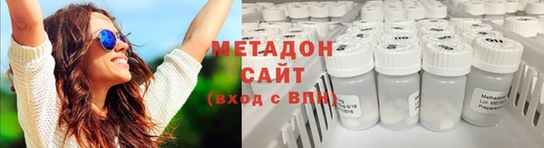 соль курить ск Белоозёрский