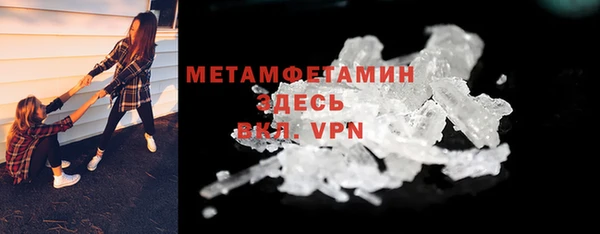 соль курить ск Белоозёрский