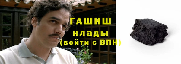 винт Белокуриха