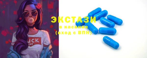 соль курить ск Белоозёрский