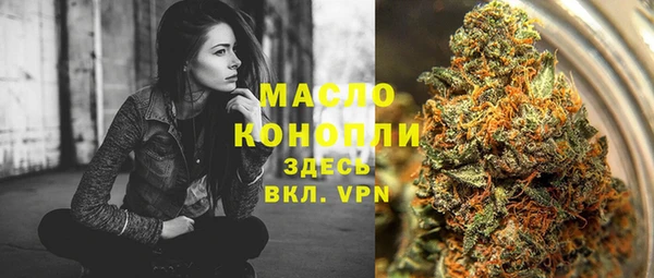 а пвп мука Баксан