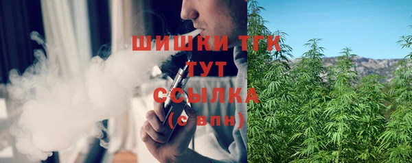 амф Беломорск