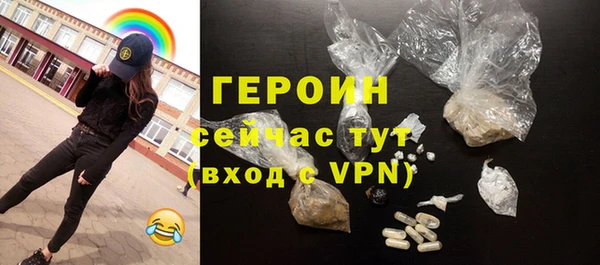 метадон Ростов