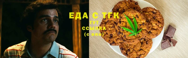 амф Беломорск
