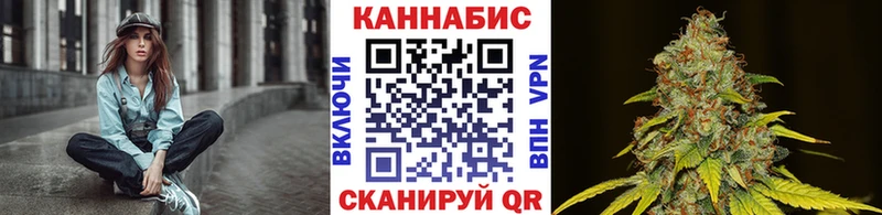 наркошоп  omg как зайти  Бошки Шишки планчик  Невельск 